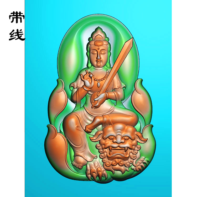 文殊观音精雕图(WSP-010)展示