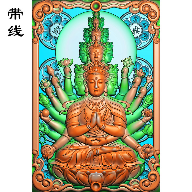 六真千手观音加框精雕图(QGY-012)展示