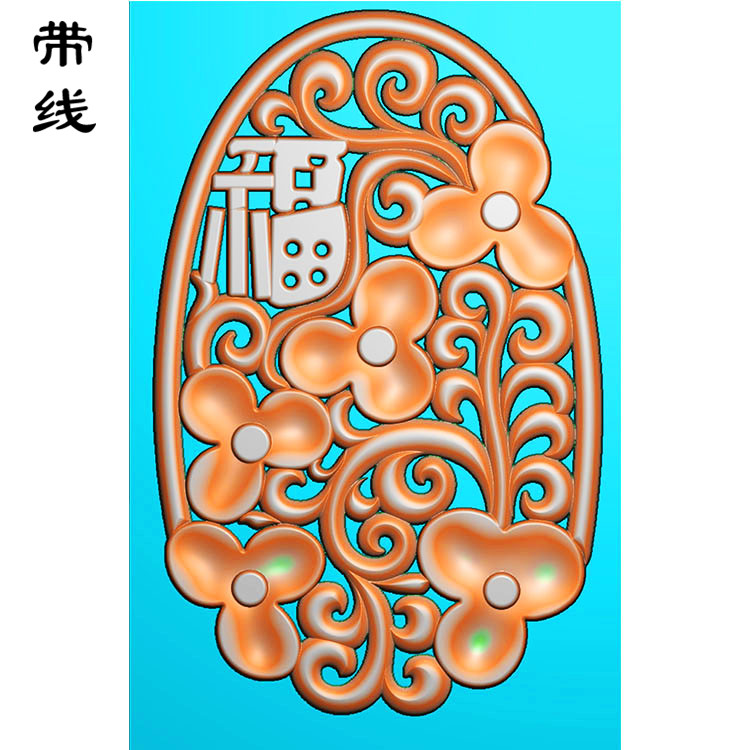 镂空草花挂件精雕图（LK0165）展示