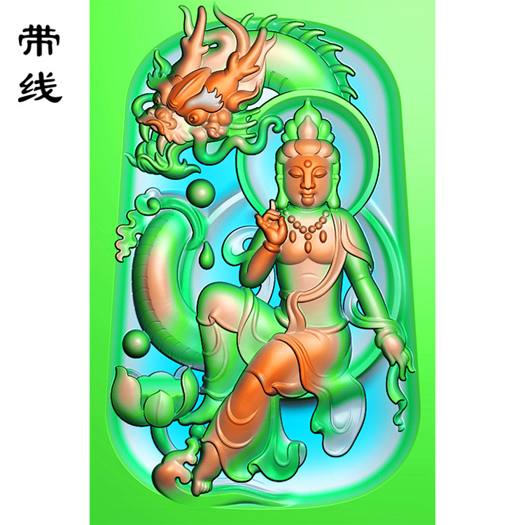 凹底盘龙观音精雕图(YGY-032)展示