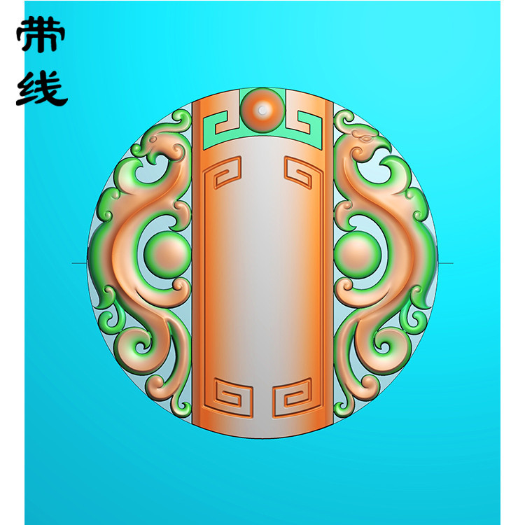 仿古龙挂件精雕图(FLF-039)展示