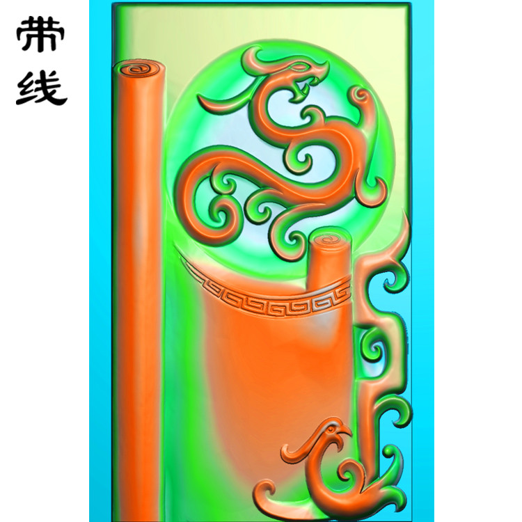 仿古草龙挂件精雕图(FLF-079)展示