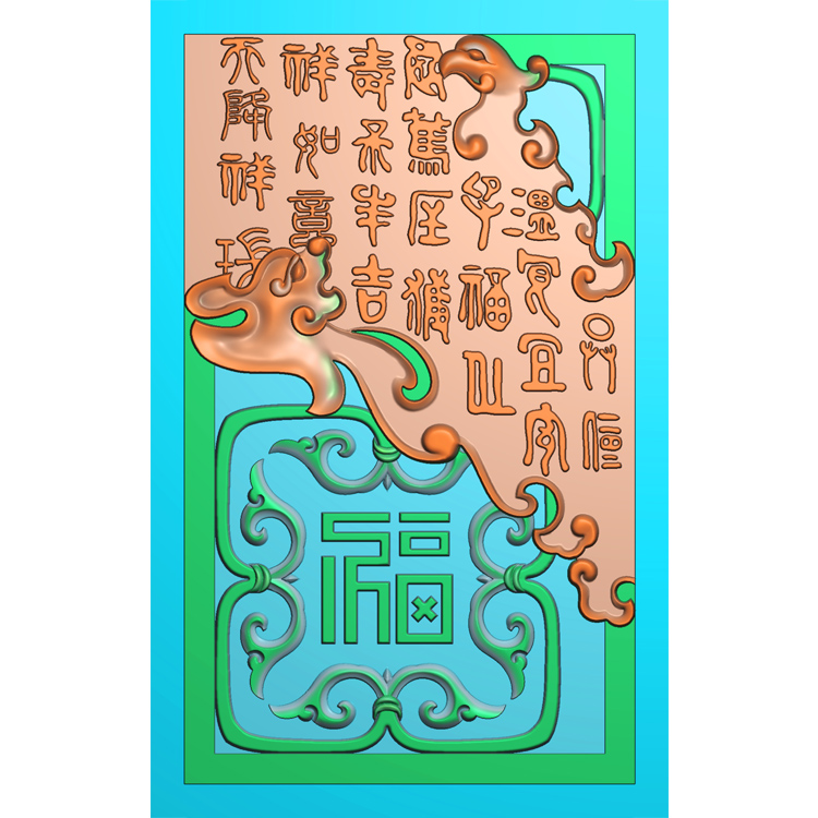 仿古龙凤挂件精雕图(FLF-138)展示