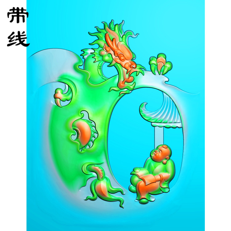 望子成龙挂件精雕图(FLF-149)展示
