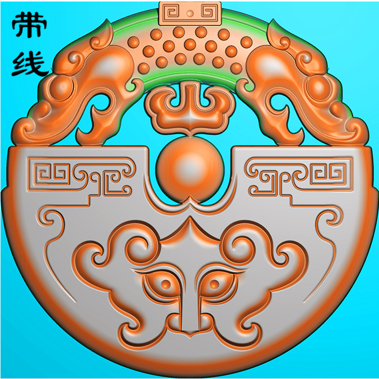 圆牌龙戏火珠挂件精雕图(FLF-168)展示