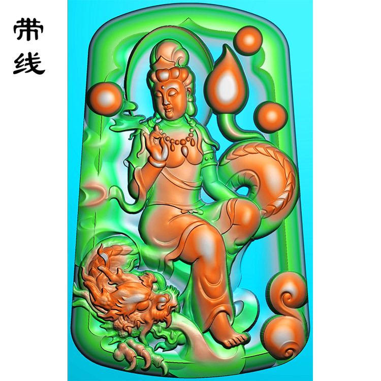 凹底盘龙观音精雕图挂件(YGY-047)展示