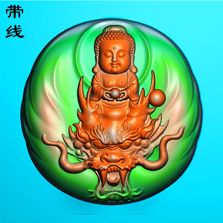 龙宝宝观音精雕图(YGY-064)展示