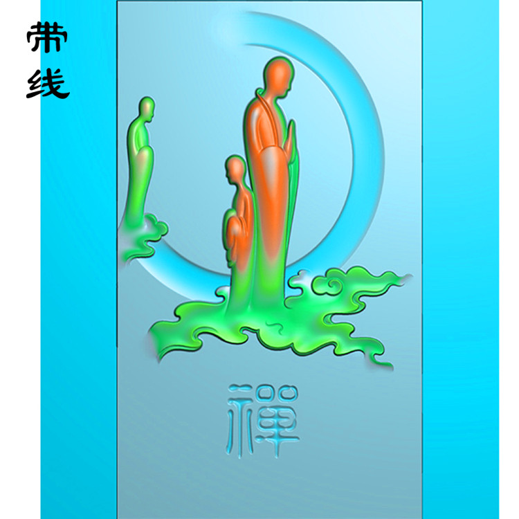 悟道和尚佛像精雕图(DFX-024展示