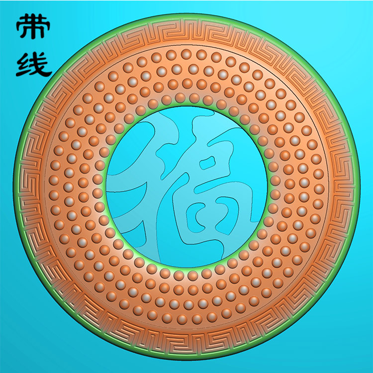 仿古乳丁福牌精雕图(RDP-049)展示