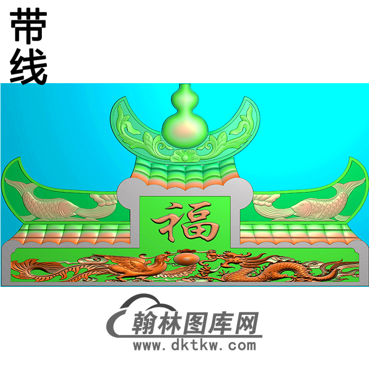 瓦片 -MBYW-2458展示