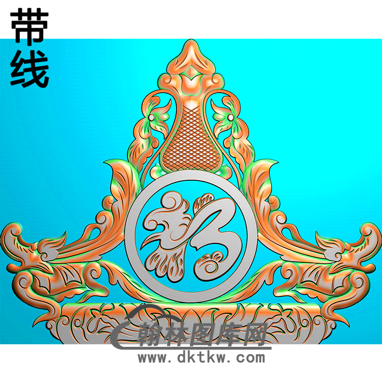 福寿-MBBT-0108展示