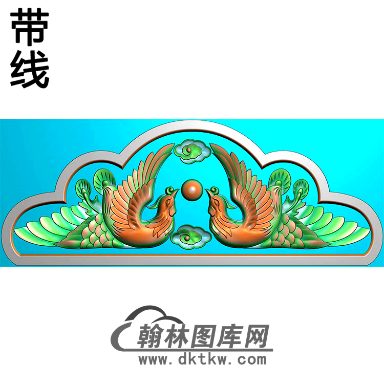 双凤-MBBT-0111展示