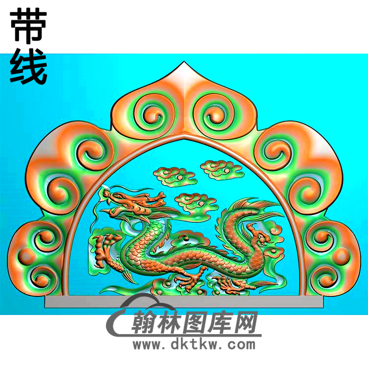 龙-MBBT-0119展示