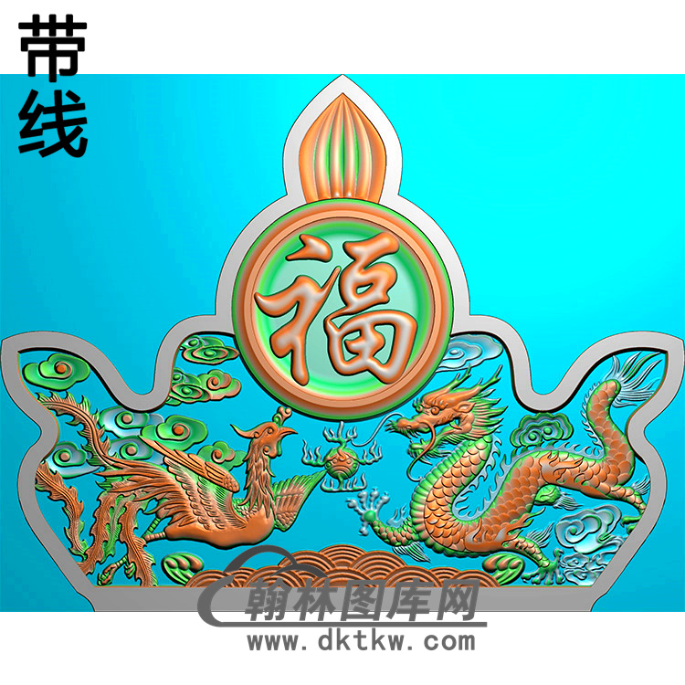龙凤-MBBT-0122展示