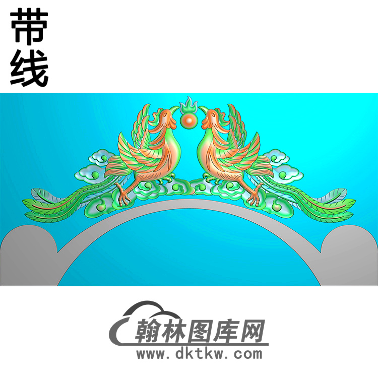 双凤-MBBT-0123展示