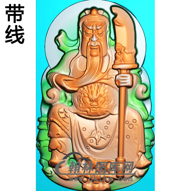 扫描关公精雕图(CG-075)展示
