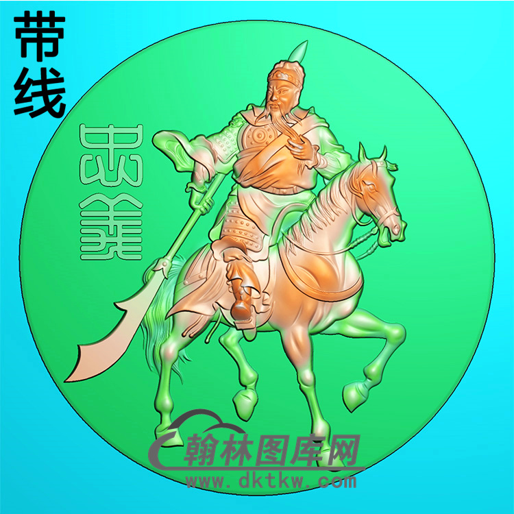 圆形骑马关公精雕图(CG-093)展示