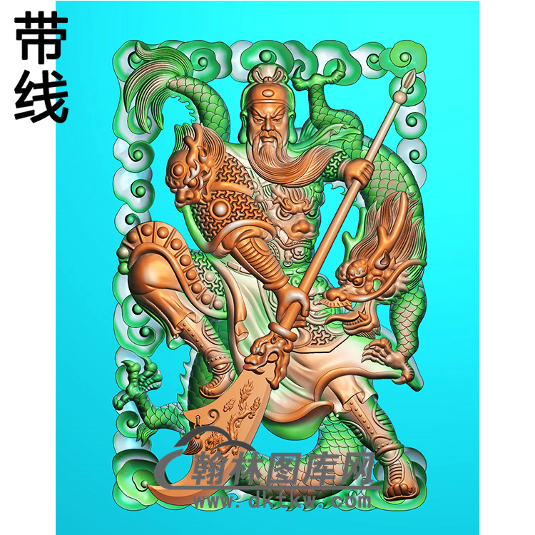 方牌关公精雕图(CG-160)展示
