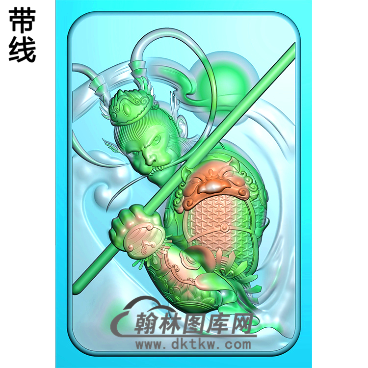 46牌孙悟空挂件精雕图（CS-111)展示