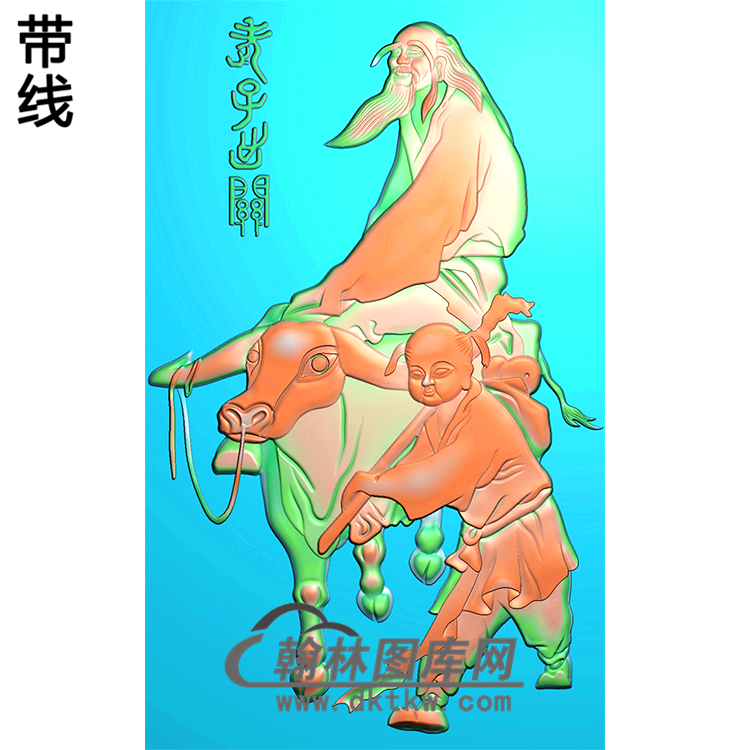 老子挂件精雕图（CS-093)展示