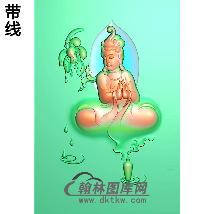 滴水净瓶观音挂件精雕图（ZGY-317)展示