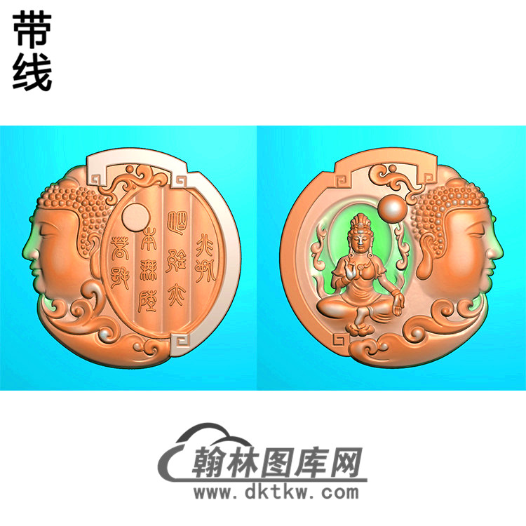 双面观音菩萨精品挂件精雕图（ZGY-360)展示