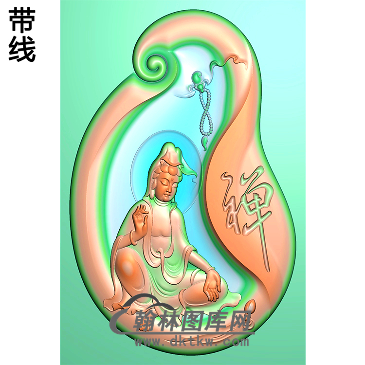 禅字随形观音菩萨精品挂件精雕图（ZGY-318)展示