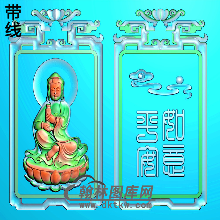 双面观音挂件精雕图（ZGY-195)展示