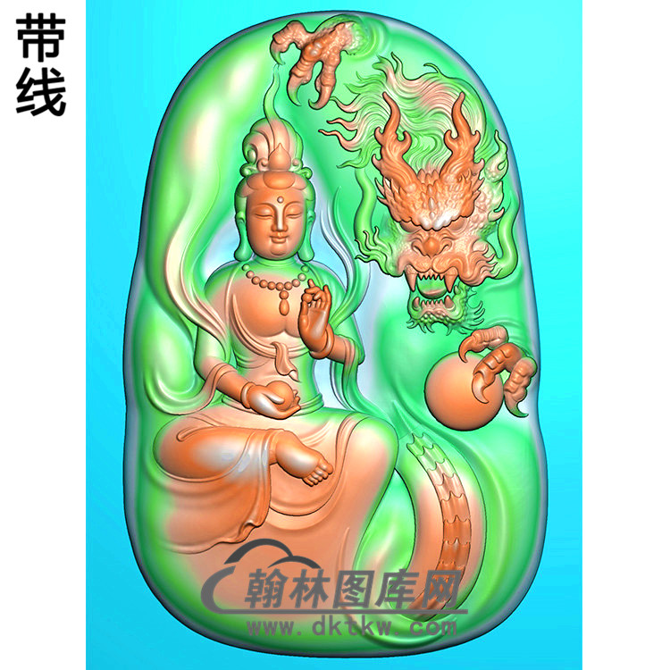 观音菩萨龙挂件精雕图（ZGY-293)展示
