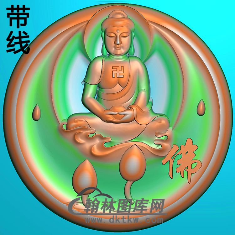坐姿佛像（ZFX-357).jpg