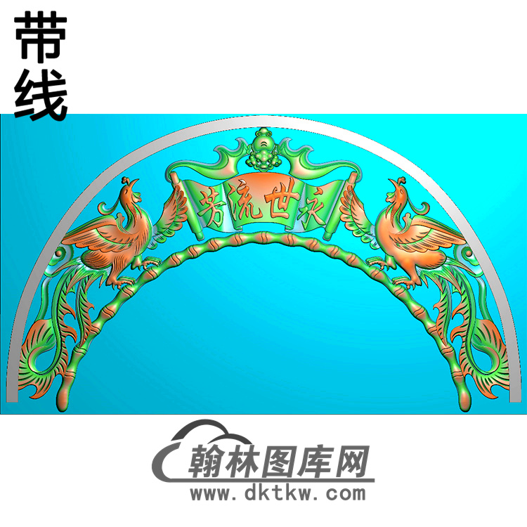 双凤碑头精雕图（MBBT-0237）展示