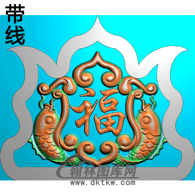 双鱼碑头精雕图（MBBT-0344）展示