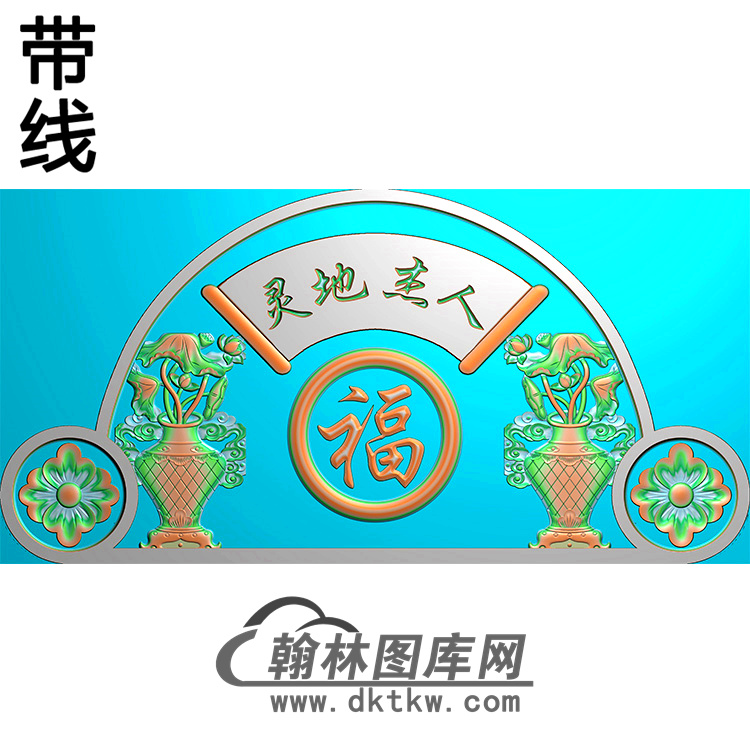 花碑头精雕图（MBBT-0444）展示