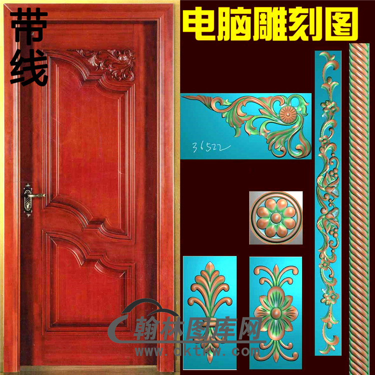 木门套图精雕图（MTT-020）展示