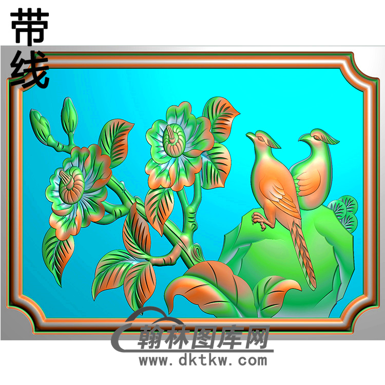 MBBB-1691-牡丹鸟.jpg
