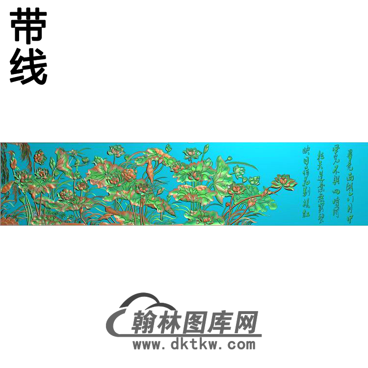 荷花精雕图（HHY-046)展示