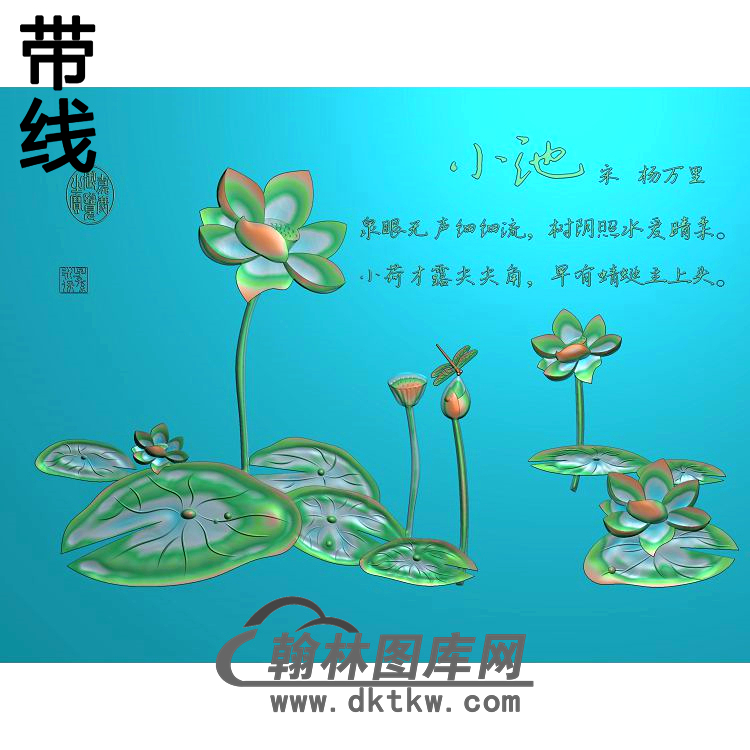 荷花精雕图（HHY-063)展示