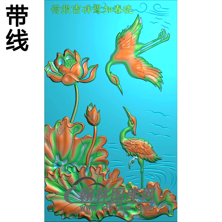 荷花精雕图（HHY-315)展示