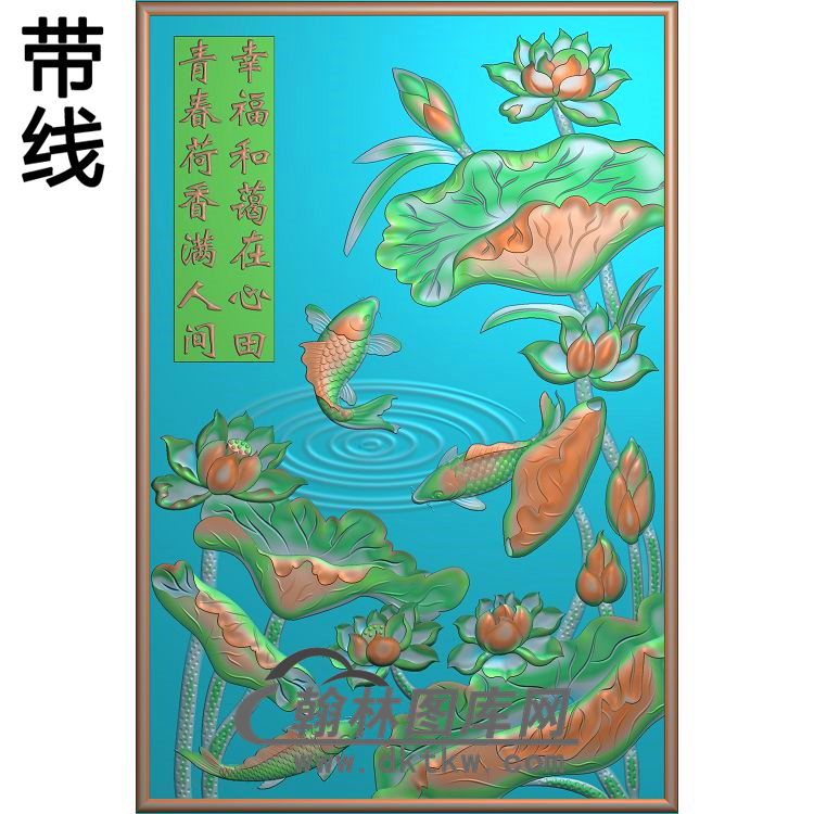 荷花精雕图（HHY-530）展示