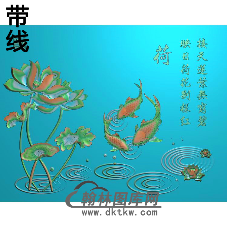 荷花精雕图（HHY-537）展示
