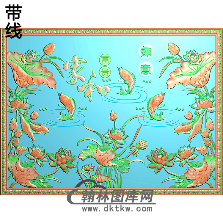荷花精雕图（HHY-616）展示