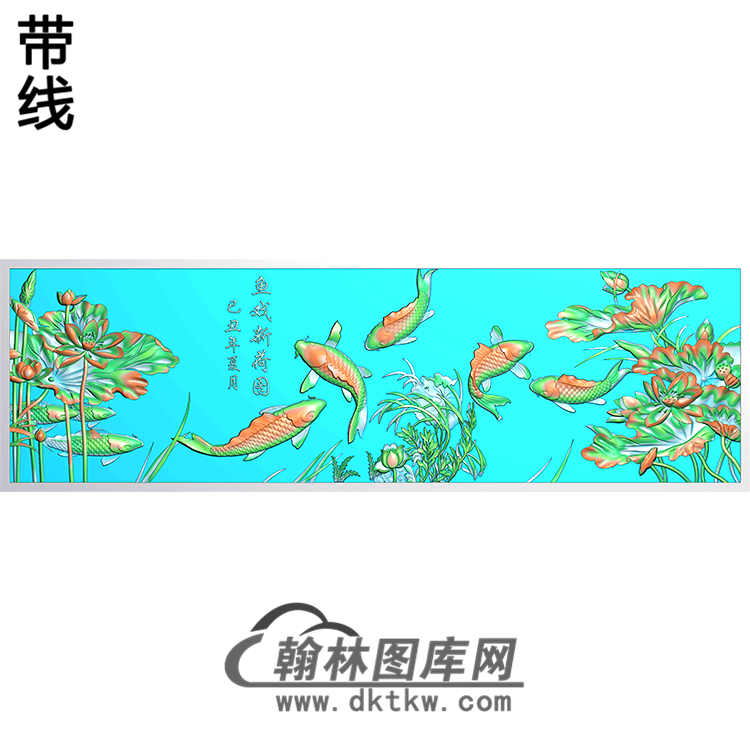 荷花精雕图（HHY-629）展示