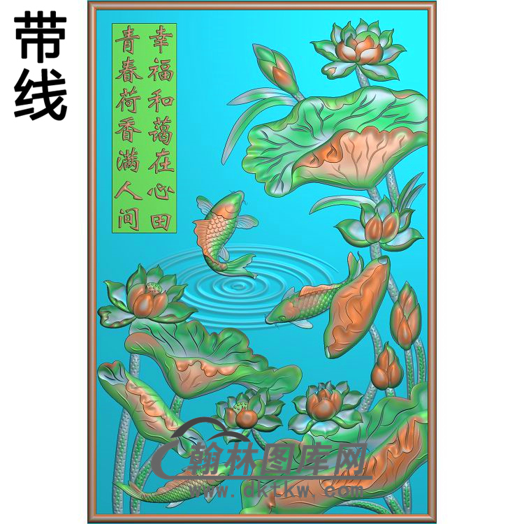 荷花精雕图（HHY-787）展示