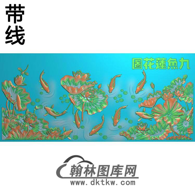 荷花精雕图（HHY-822）展示