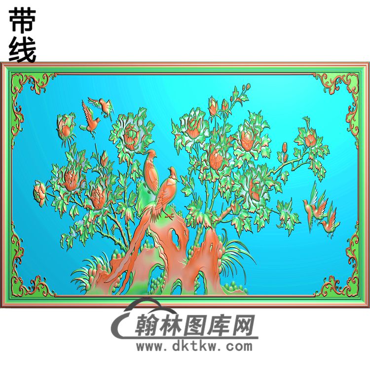 B001无线(MD-991)展示