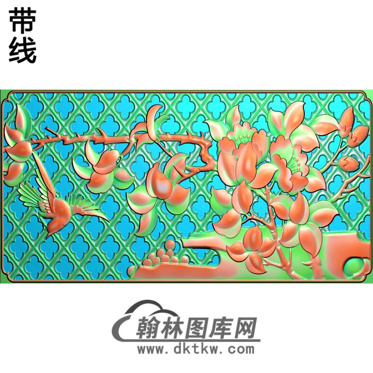 B009无线(MD-995)展示