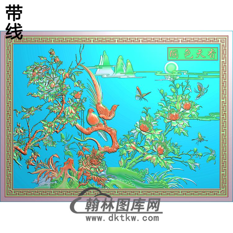 B016有线(MD-1001)展示