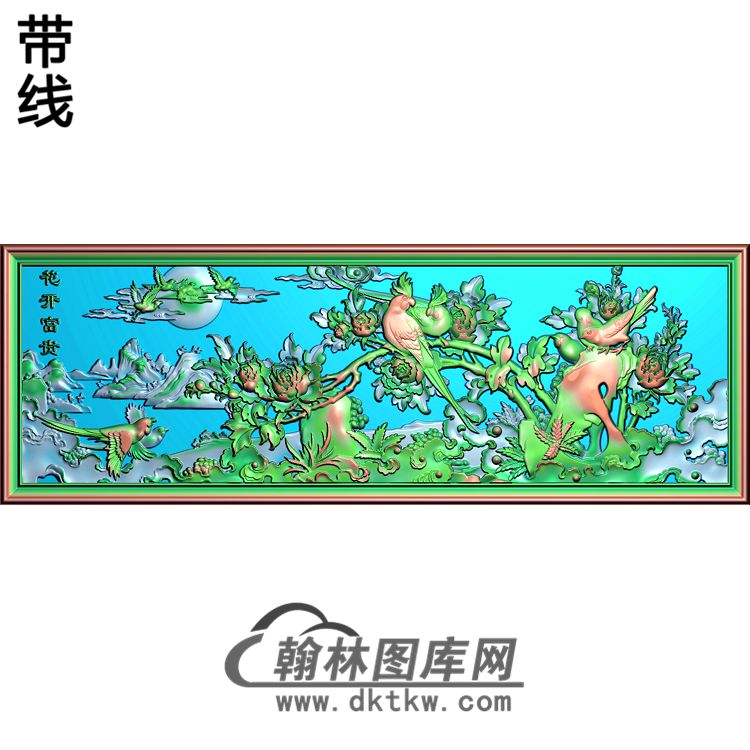 B019有线(MD-1005)展示