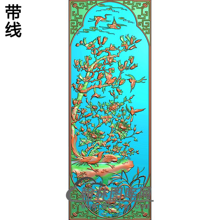 B026无线(MD-1011)展示
