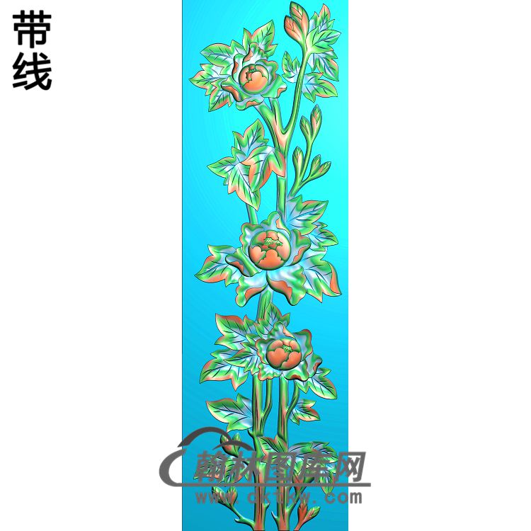 B094(MD-1058)展示